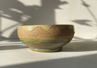 Image 2 of Yellow Sky Mountain Bowl #1