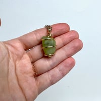 Image 2 of Twirly Serpentine