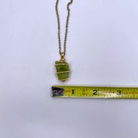 Image 4 of Twirly Serpentine