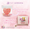 Preorder - Sailor Moon Store Usagi & Chibiusa Bifold Wallet