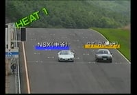 Image 5 of VHS | Best Motoring 1990 12 - NSX vs. GT-R