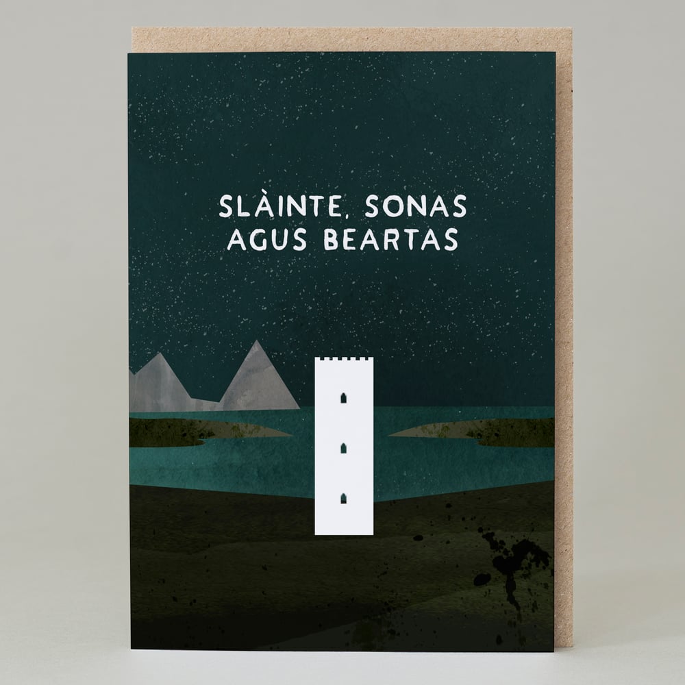 Image of 'SLÀINTE, SONAS AGUS BEARTAS' GAELIC <html> <br> </html> (Card)