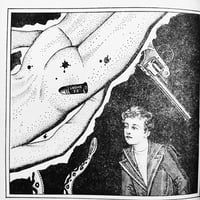 Image 5 of The Adon 1978 #10