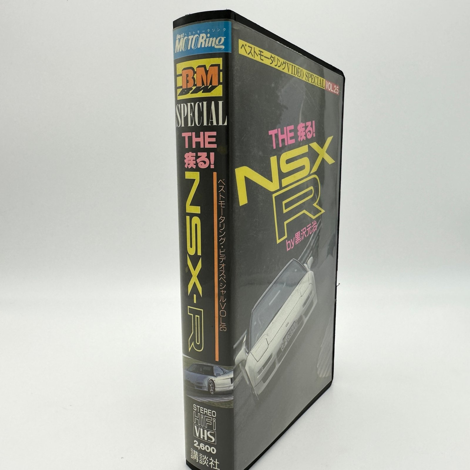 THE 疾る! NSX-R AUTOart 1/18 ホンダ NSX-R （NA2）（ニューフォーミュラレッド