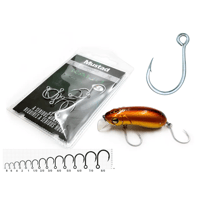 Single in-line Hook 