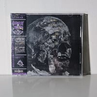 Image 1 of S.C.U.M. - CD