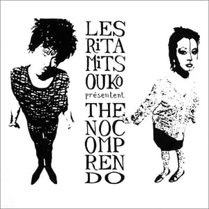 Image of « Les Rita Mitsouko - The No Comprendo » par Marc Besse