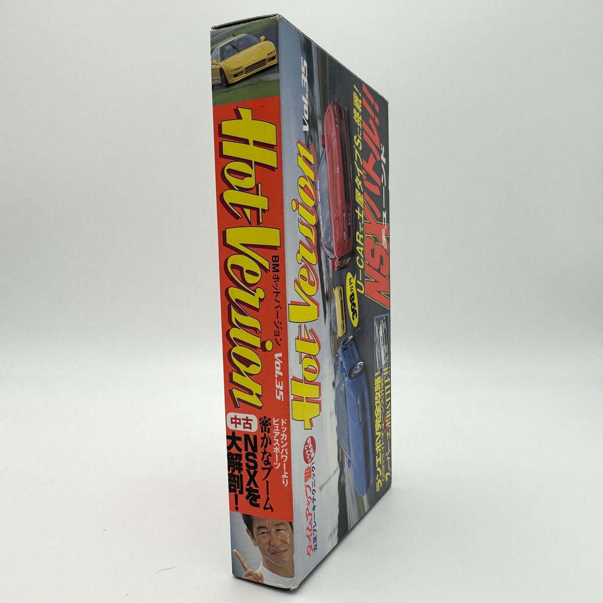 VHS | Hot Version Vol. 35 - Tuned NSX Battle!! | Kaizō VHS | Hot Version Vol. 35 - Tuned NSX Battle!! | Kaizō
