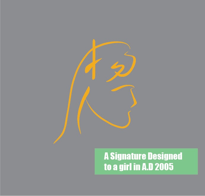 Image of Signature Design Servise