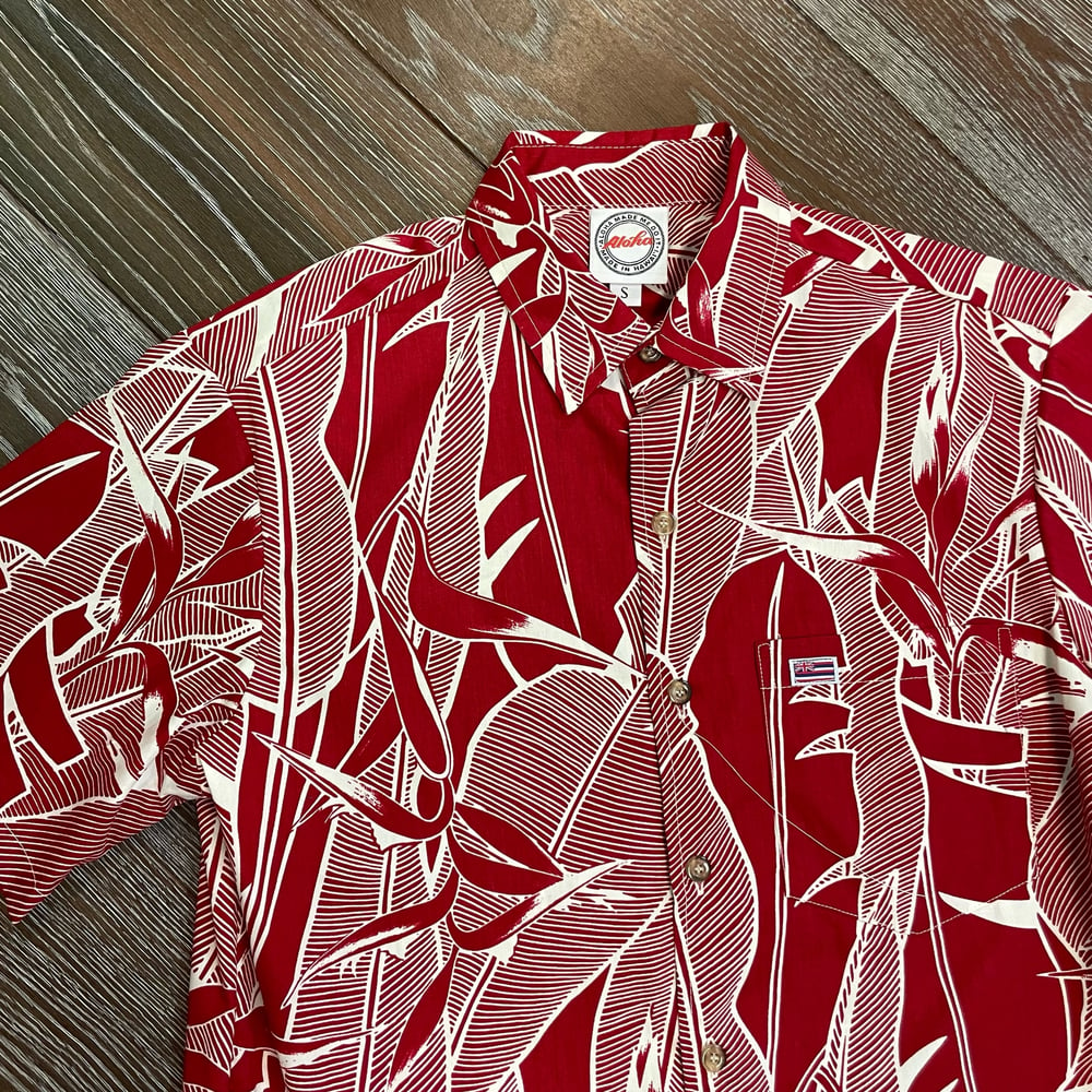 Image of Mea Kanu Red Aloha Shirt 