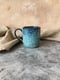 Image of Spotty Mug - Sapphire 1