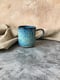 Image of Spotty Mug - Sapphire 2