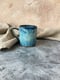 Image of Spotty Mug - Sapphire 2