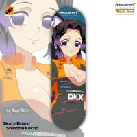 Image 4 of McLaren x WAIFUS V.1 / Skateboard deck 