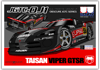 TAISAN Viper GTSR