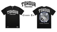 Image 3 of TOKOUA - CLASSIC TEE