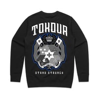 Image 1 of TOKOUA - Premium Crew