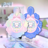 Image 1 of Teddy Tamagotchi