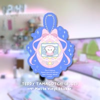 Image 2 of Teddy Tamagotchi