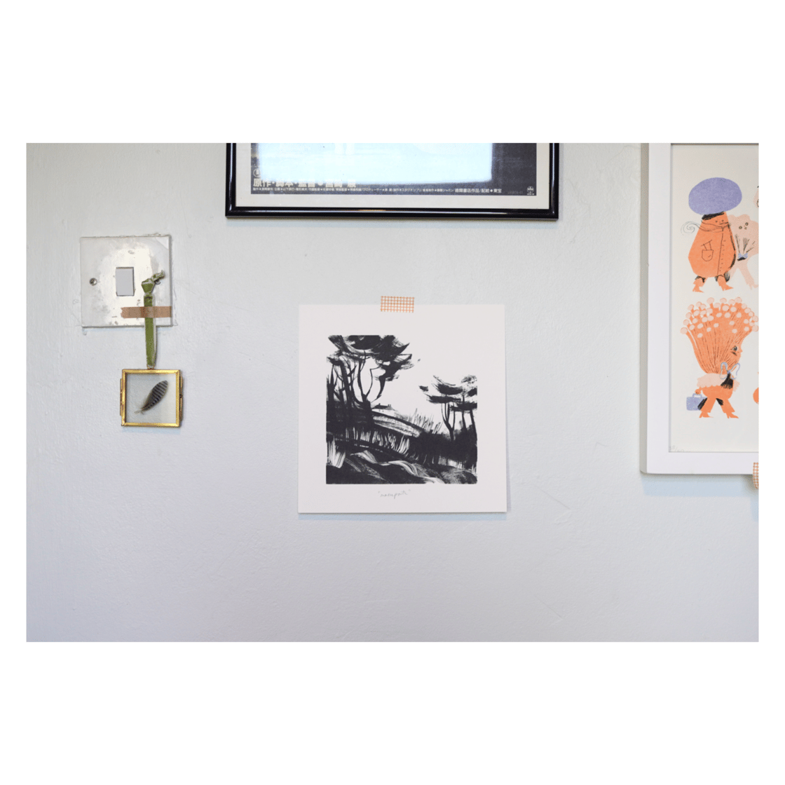 Image of 'maenporth' screenprint