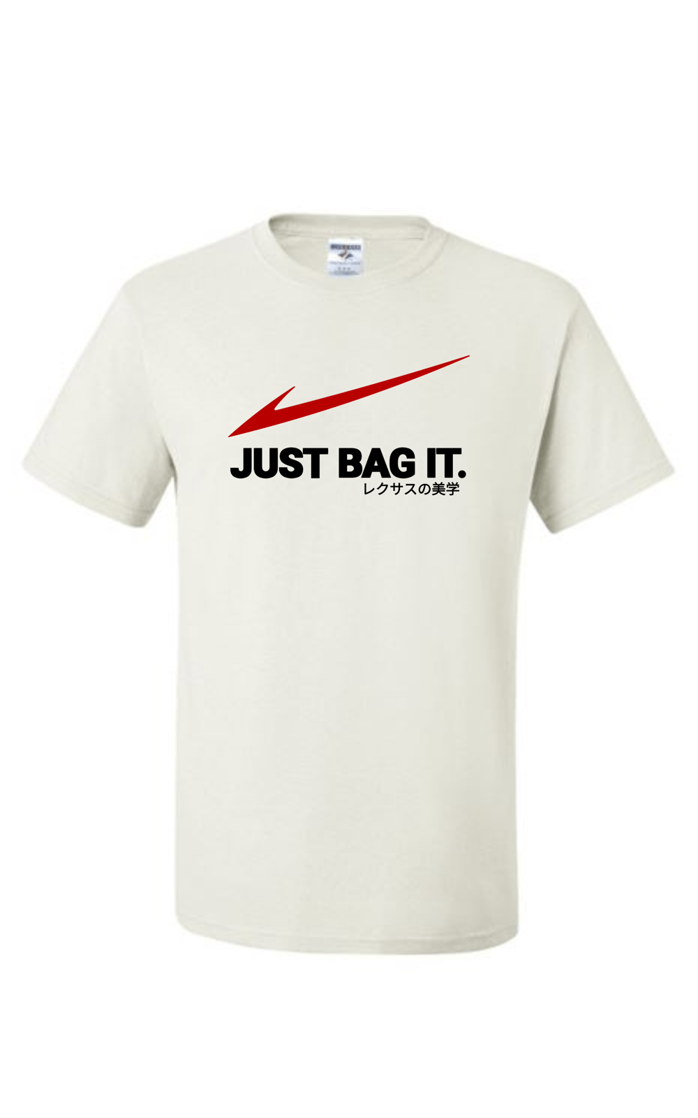 Just Bag It