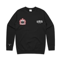 Image 2 of USO - Premium Crew