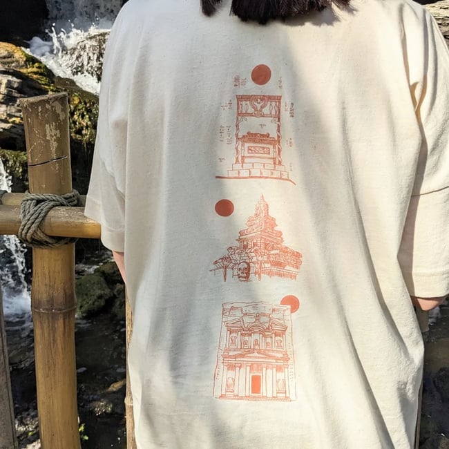 'The Indy Trilogy' Oversized Tee