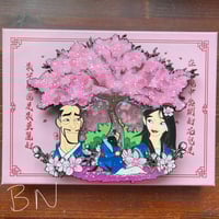 Image 3 of Father's Day Jumbo