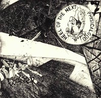 Image 1 of Flower 'Heel Of The Next / Physical God' 7" EP