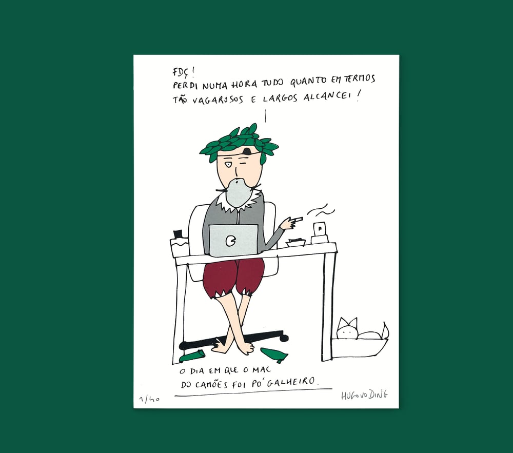 Image of CAMÕES, MAC, Hugo van der Ding