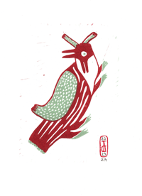 Image 2 of Linogravure Oiseau 2