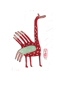 Image 2 of Linogravure Oiseau 4