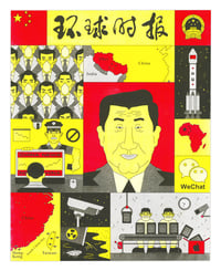 Image of China