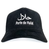 Image of Porte de Halal (Baseball Cap)