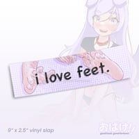  i love feet. 