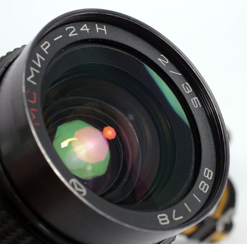 Image of Nikon FE2 35mm SLR Film Camera with MC MIR 24H 35mm F2 Soviet lens + strap #8624