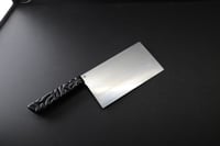 Image 1 of Vegetable cleaver v4 "black brains"