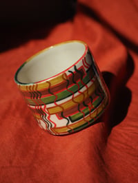 Image 1 of Small Cup 1
