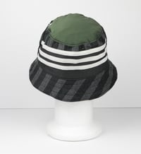 Image 5 of Germany | 2016 Away