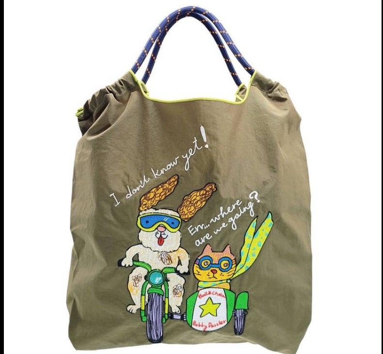 Image of Ball and chain / Bobby dazzler . Khaki in medium and large