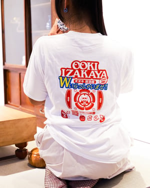 Image of IZAKAYA CUP NOODLES TEE 