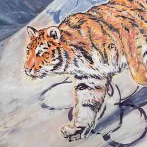 Image of By Nick - The Fearless Three