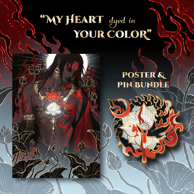 *LEFTOVER SALES* AsuTai Poster & Pin Bundle