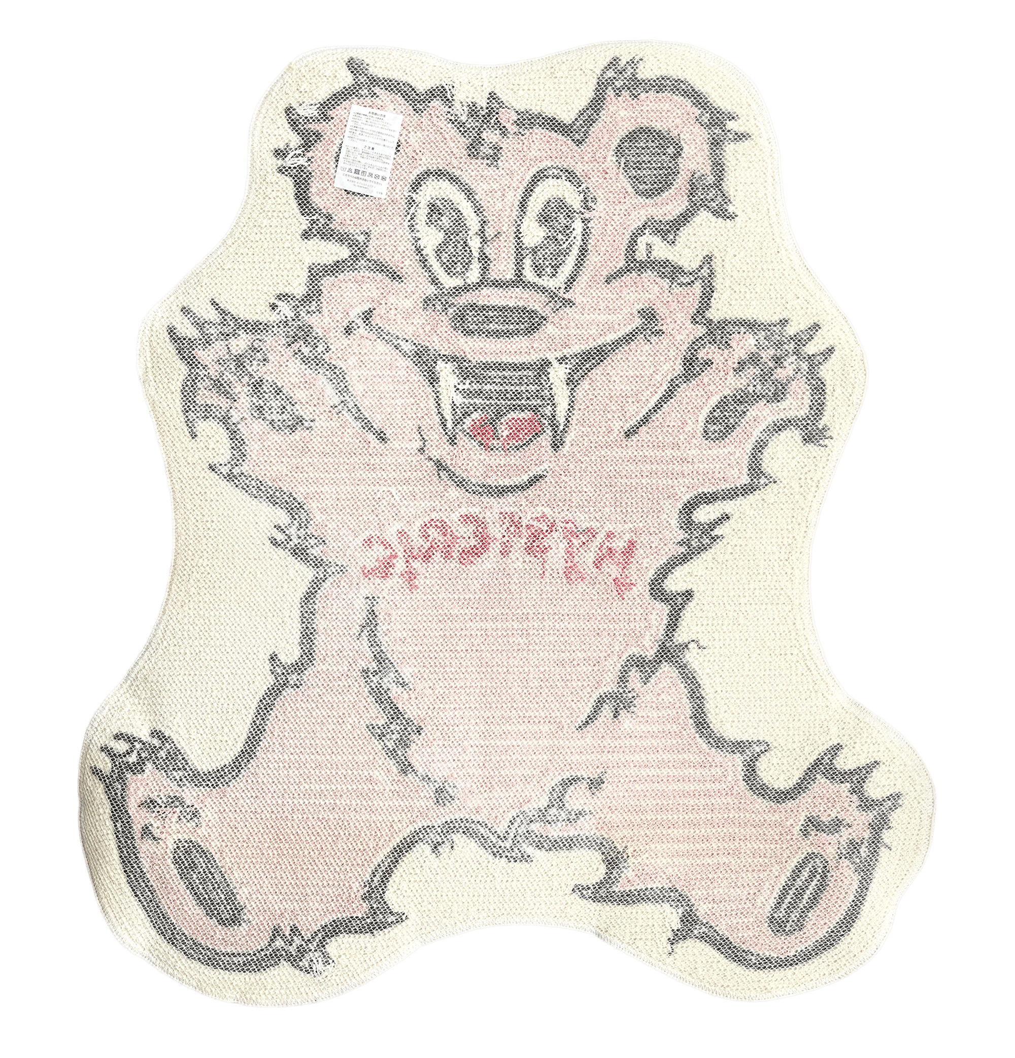 Hysteric Glamour Bear Rug | neverlandsupply Hysteric Glamour Bear Rug | neverlandsupply