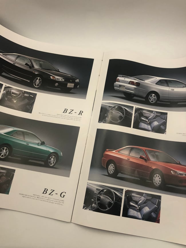 AE111 Corolla Levin brochure
