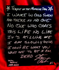 Image 1 of TEMPLE OF THE MORNING STAR Lyric Sheet 