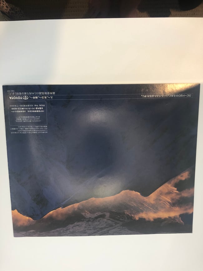 Toyota Hilux 4WD Pick Up brochure (LN109/YN107/LN106)