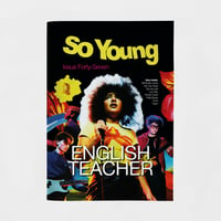 Image 1 of So Young Issue Forty-Seven