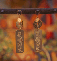 Image 1 of GOLD TALISMAN EARRING (single)