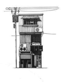 Image 1 of The Tokyo House No 1 (original)